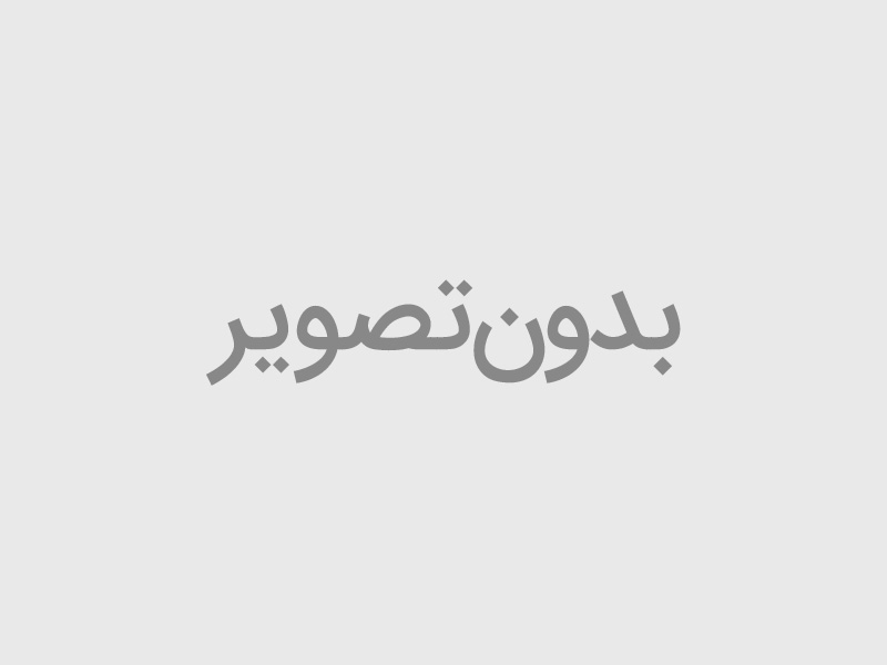 اسکین لپ تاپ