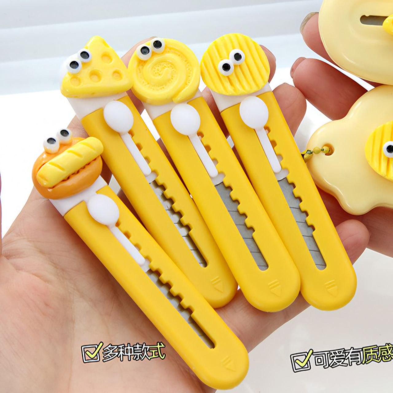 کاتر طرح خوراکی