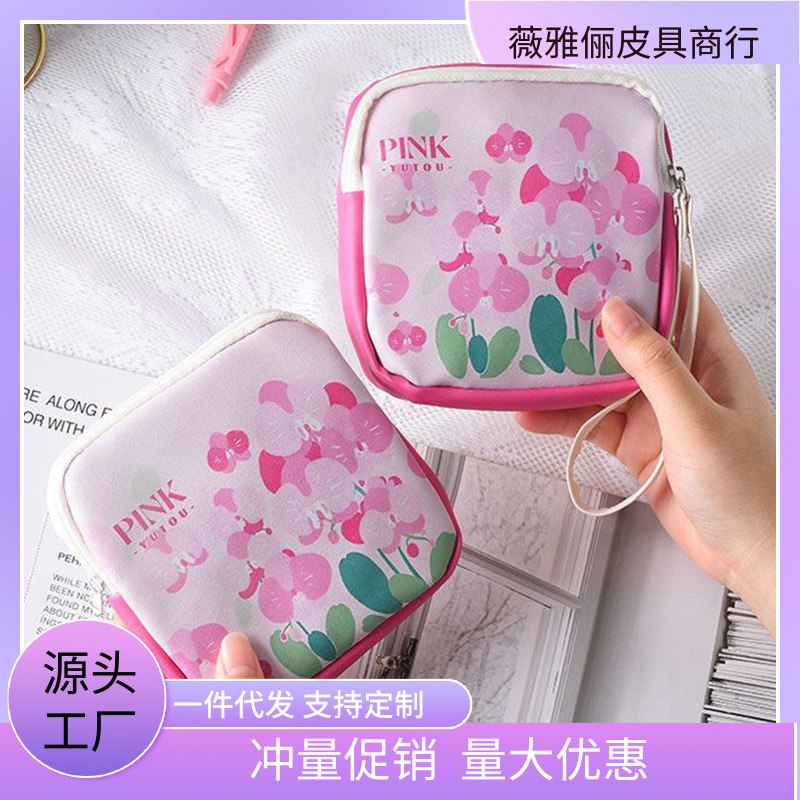 کیف پد طرح زنبق صورتی