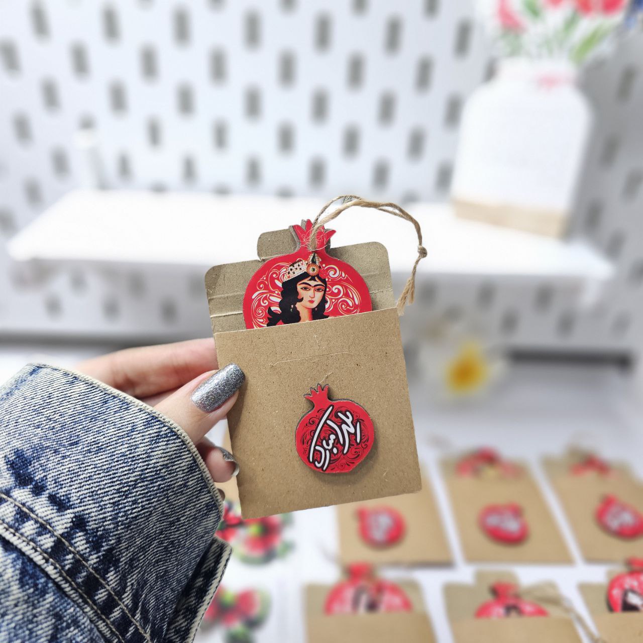 فال پاکتی یلدا