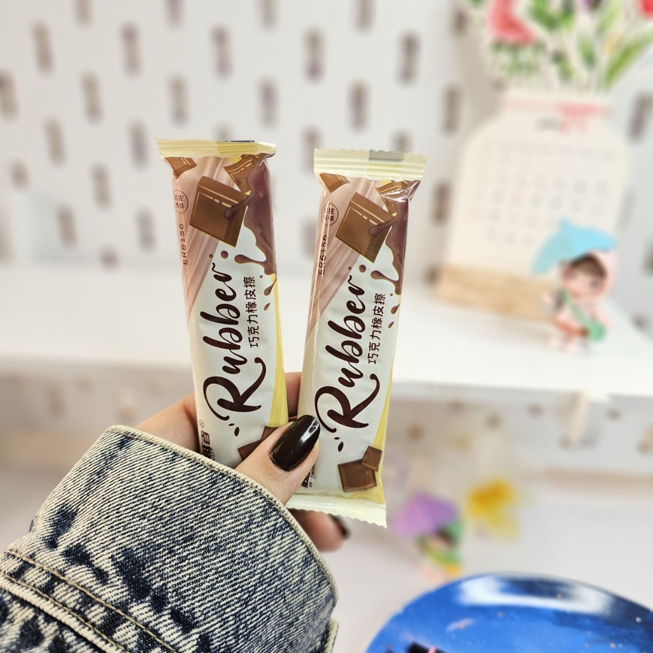 پاکن طرح شکلات