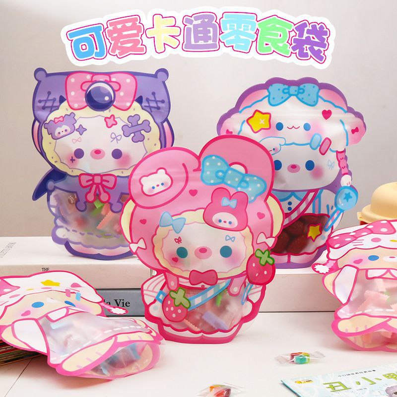 زیپ کیپ کرومی لباس دار